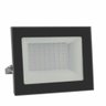 refletor_embu_led_100w_ip_66_6000k_6071_1_8175609bd5f7f17a1bfd5af641a29096